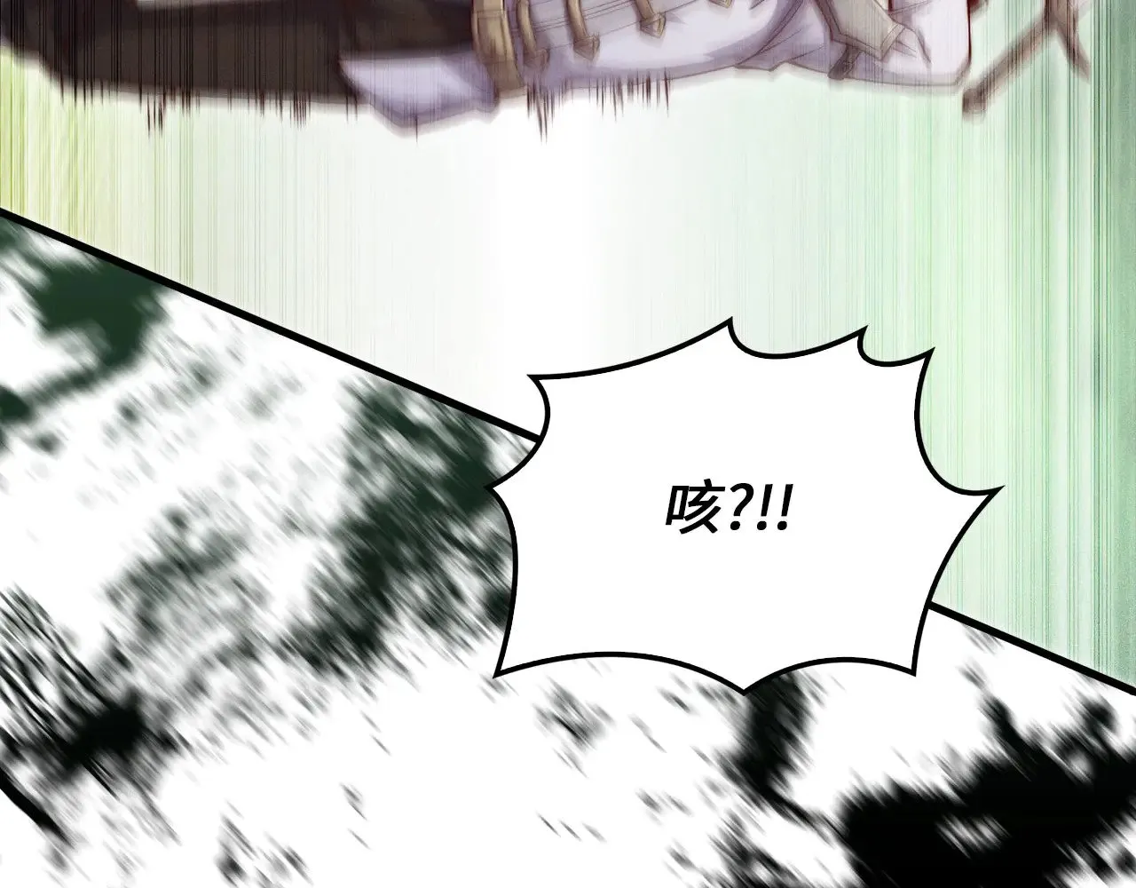 第126话 清理门户159
