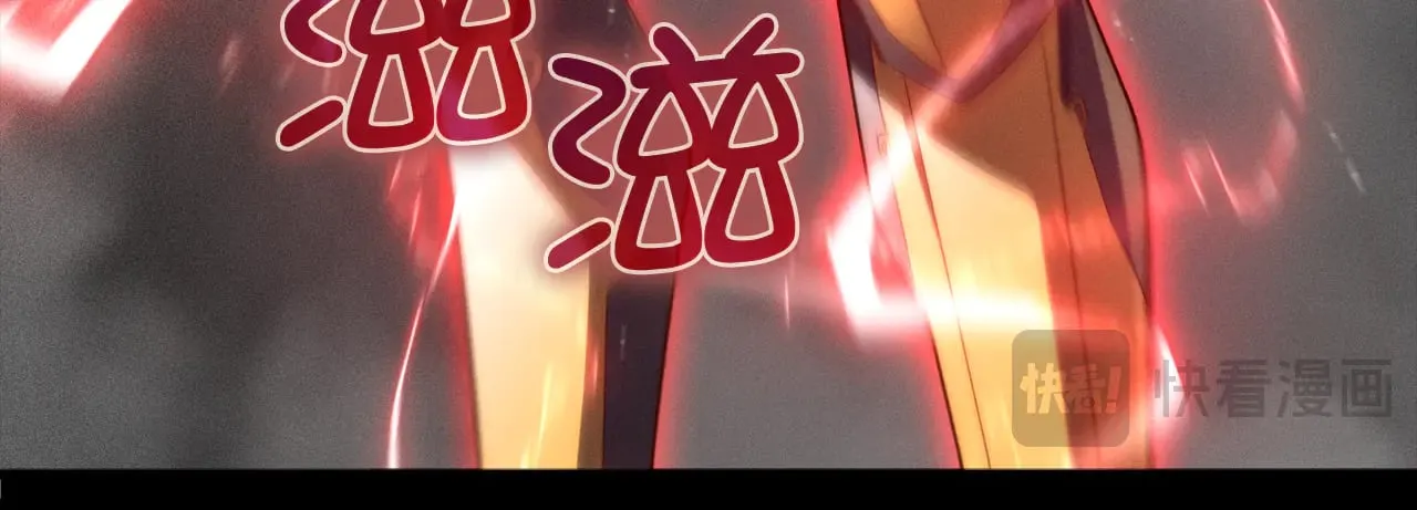 第119话 神秘机甲对决21