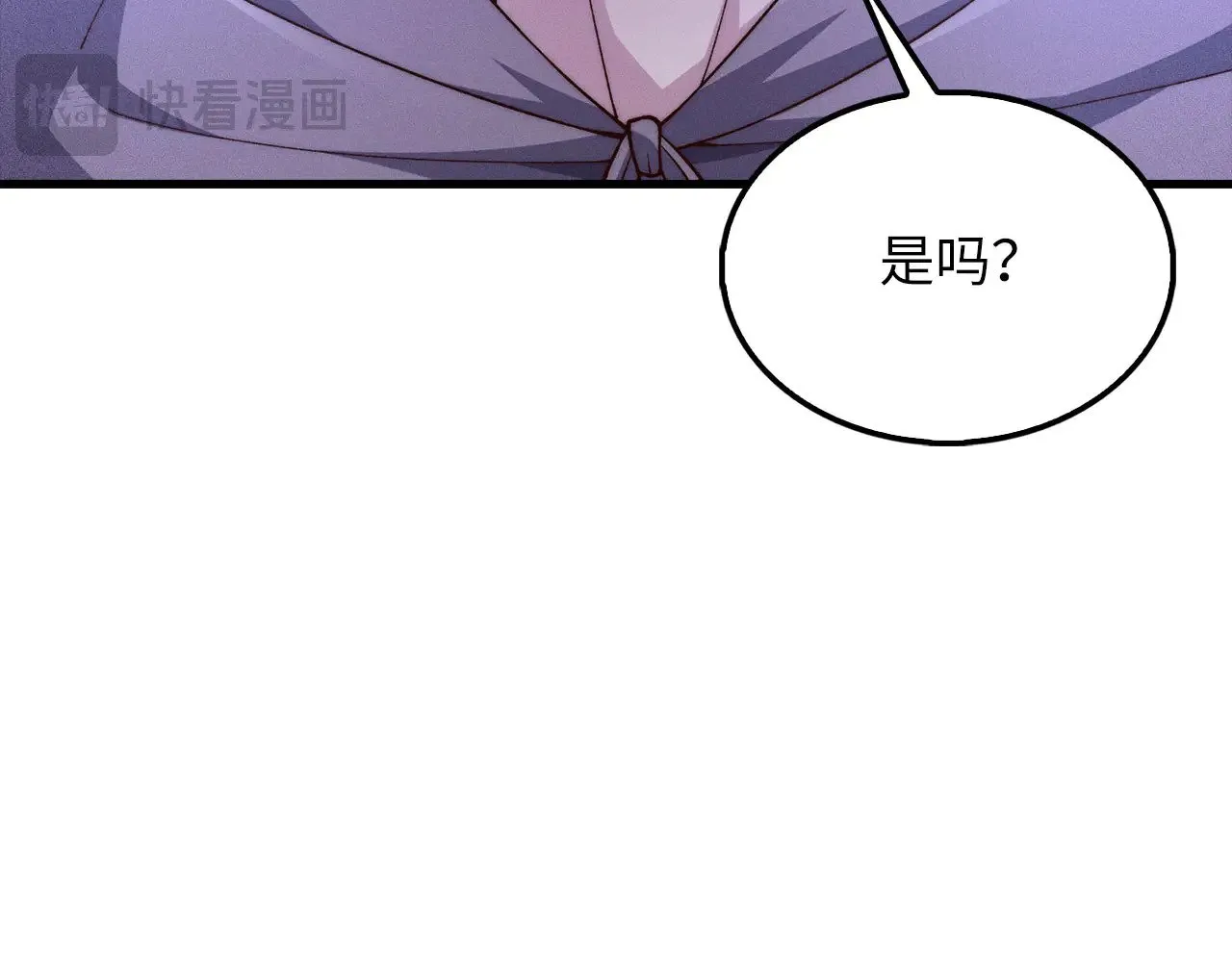 第118话 联手181