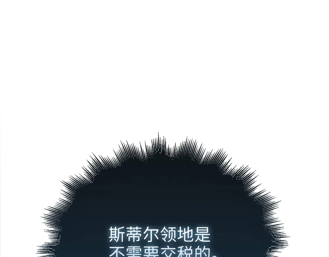 第124话 归来151