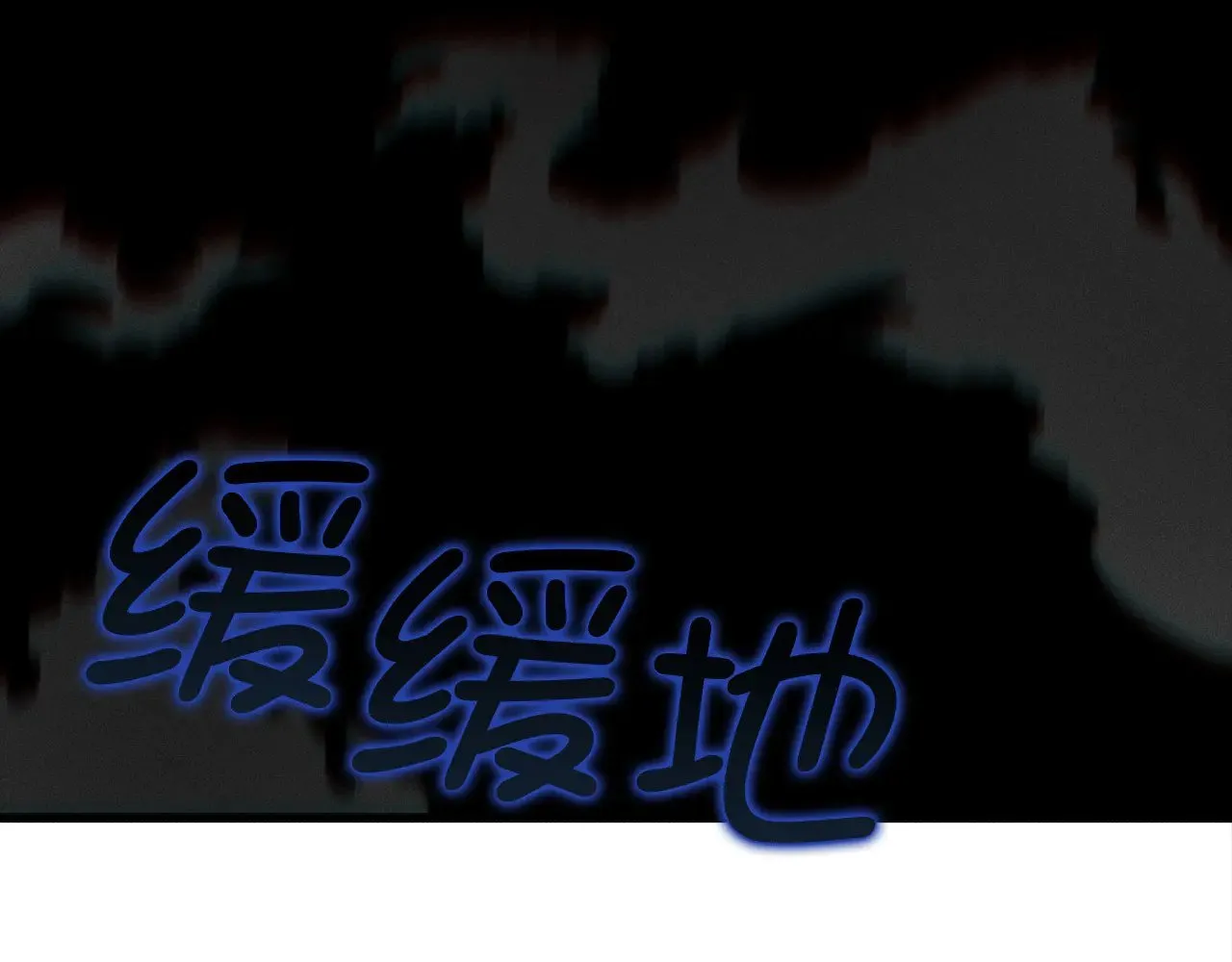 第120话 他们的存在126