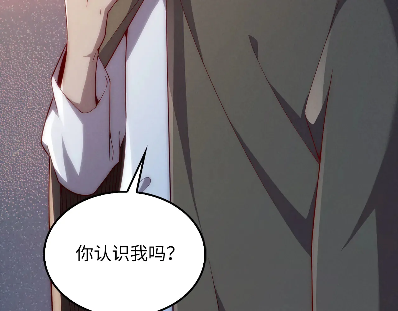 第121话 管理者的到来48