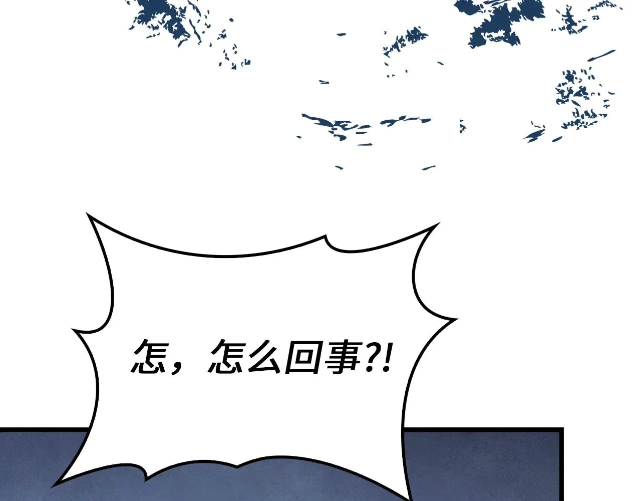 第119话 神秘机甲对决188