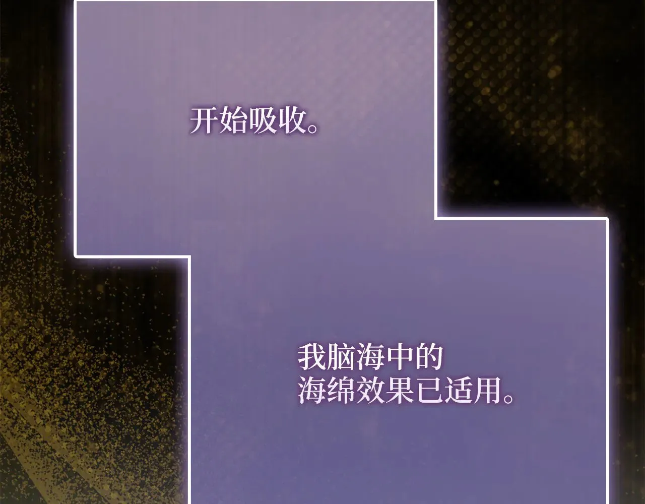 第124话 归来100