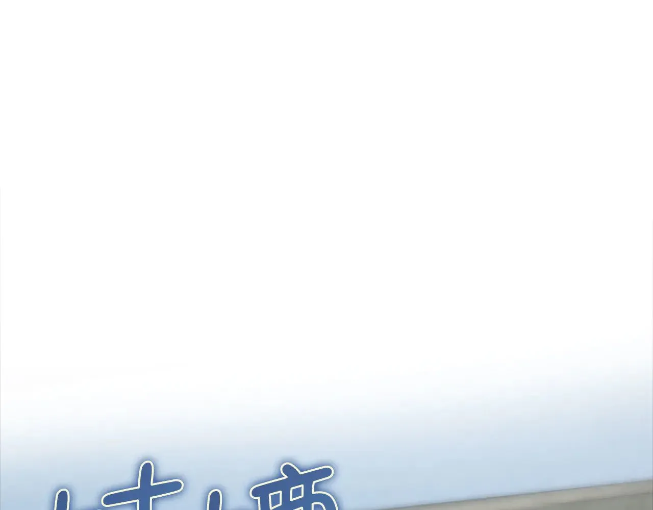 第124话 归来61