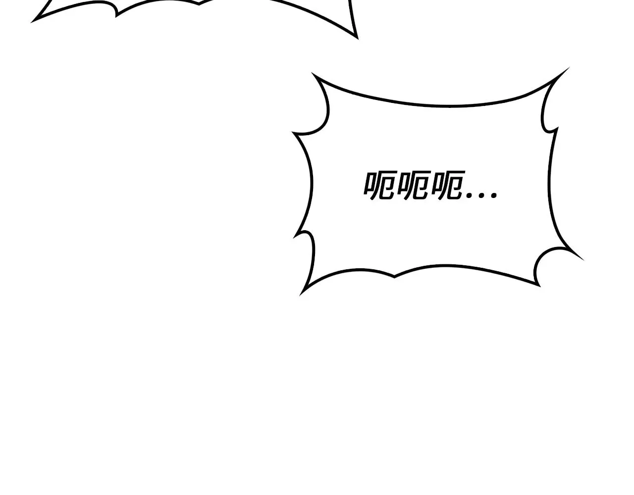 第126话 清理门户162