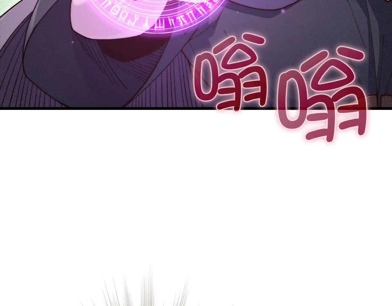 第118话 联手190