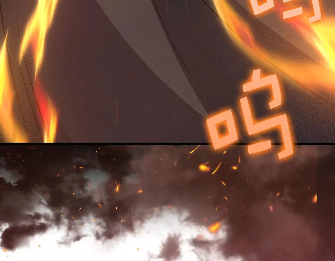 第116话 探索新次元249