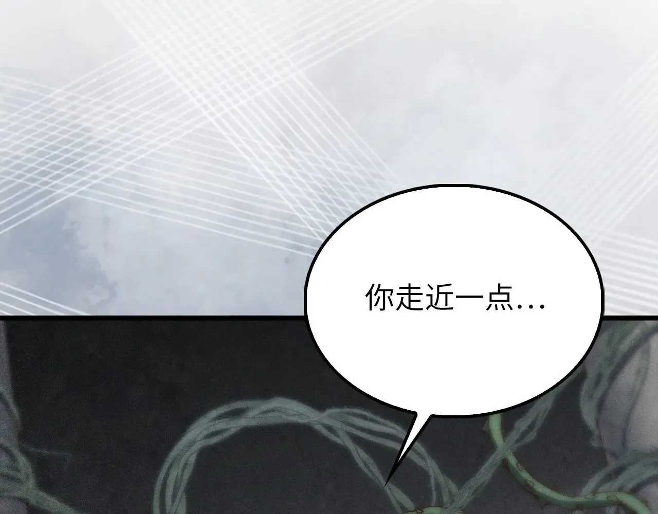 第120话 他们的存在163