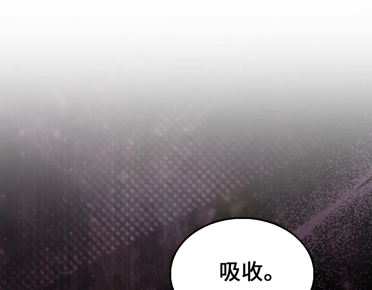 第124话 归来97