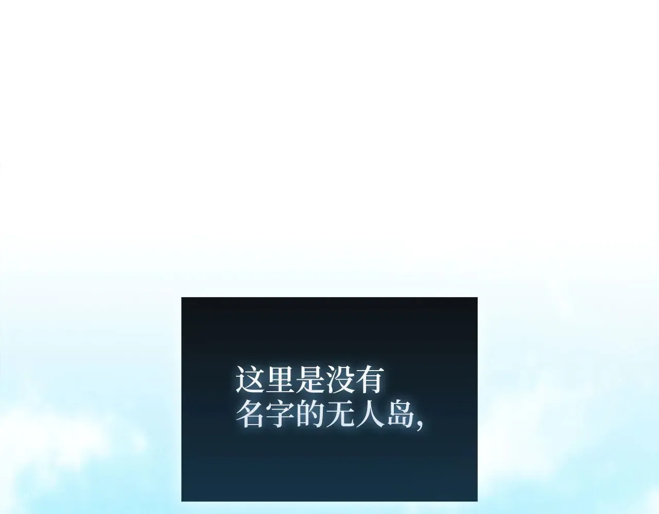 第122话 神族的存在0