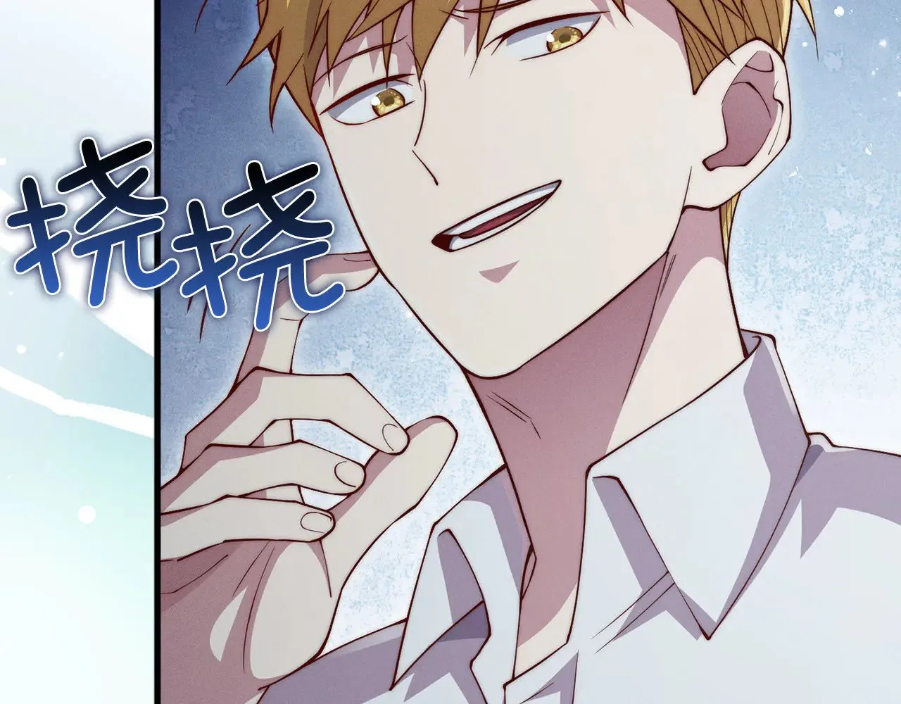 第122话 神族的存在121