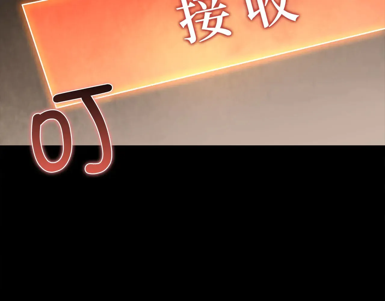 第117话 复仇计划179