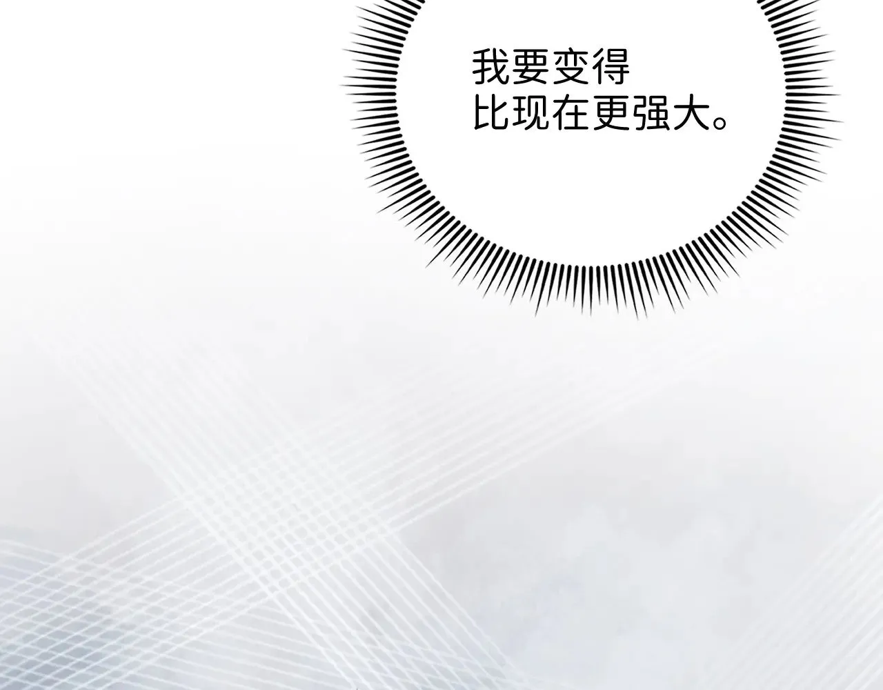 第123话 月之精灵师65