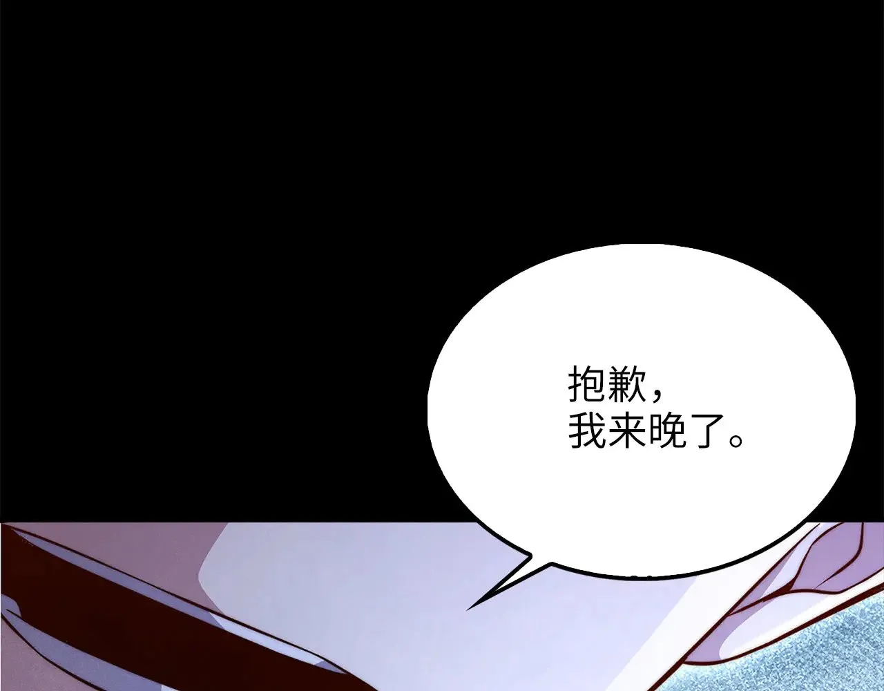 第120话 他们的存在215