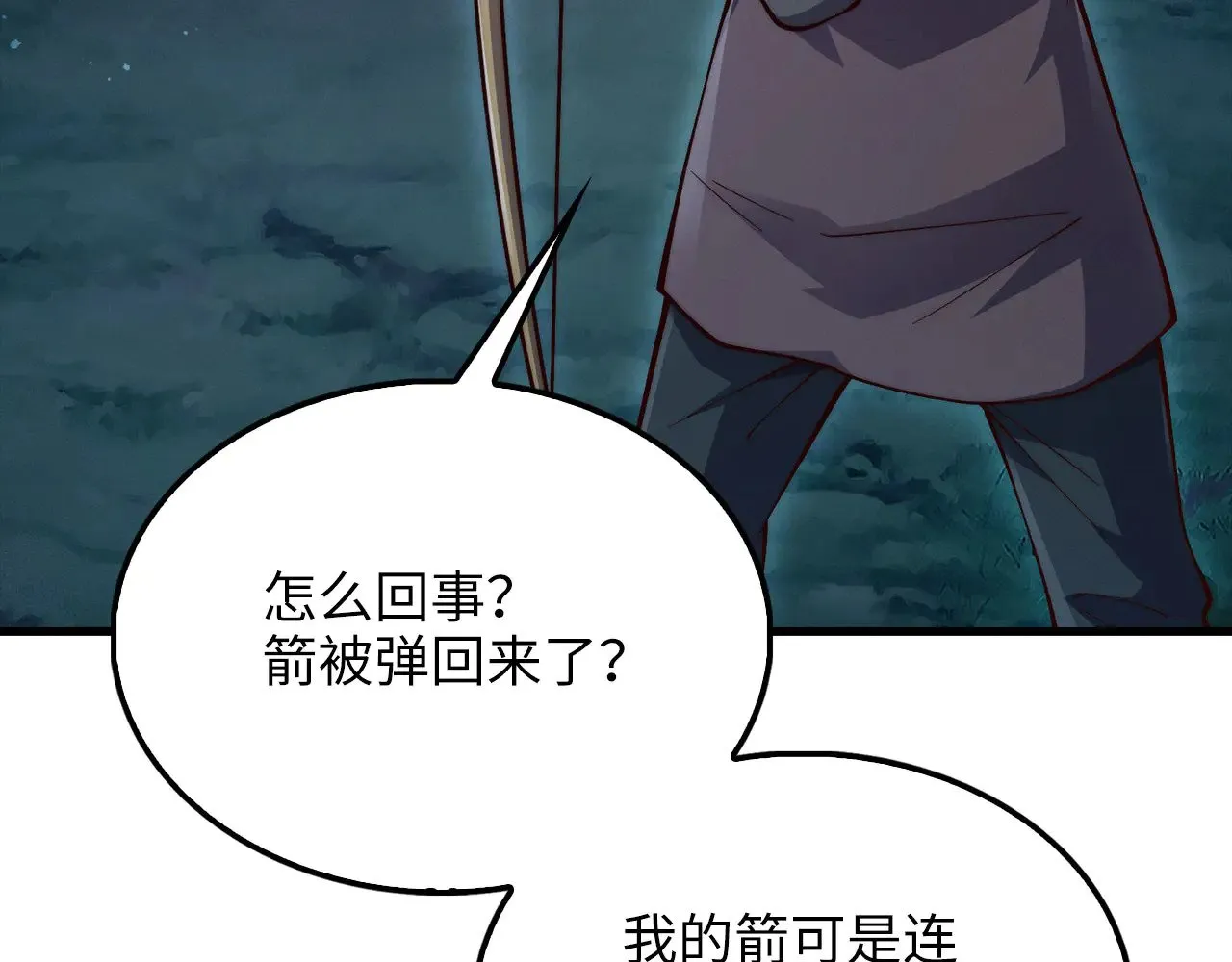 第116话 探索新次元129