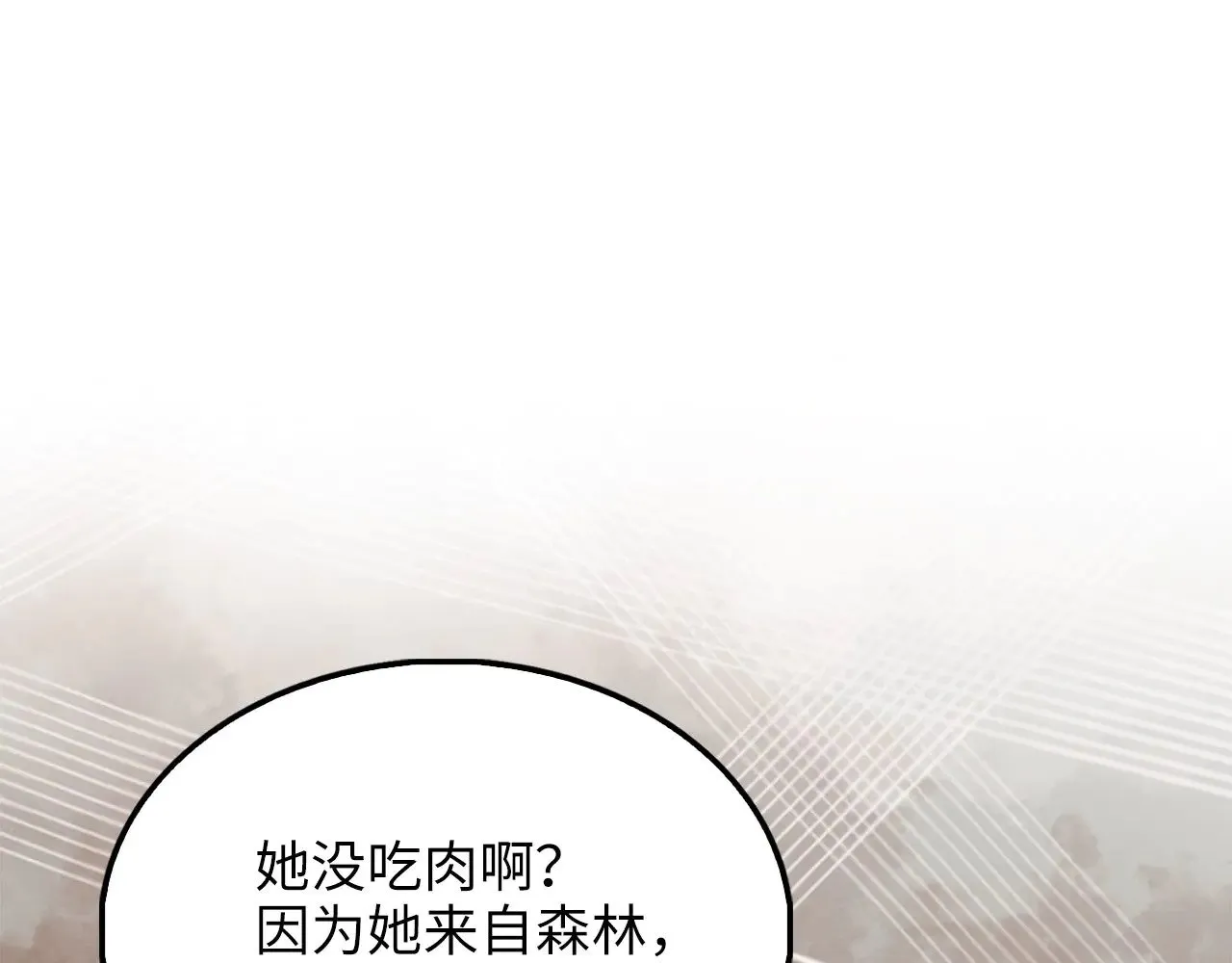 第124话 归来175