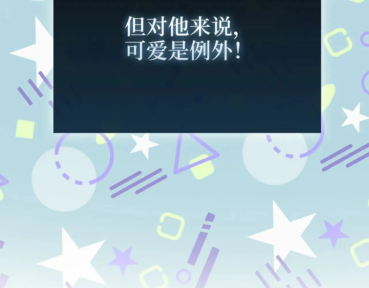第124话 归来35