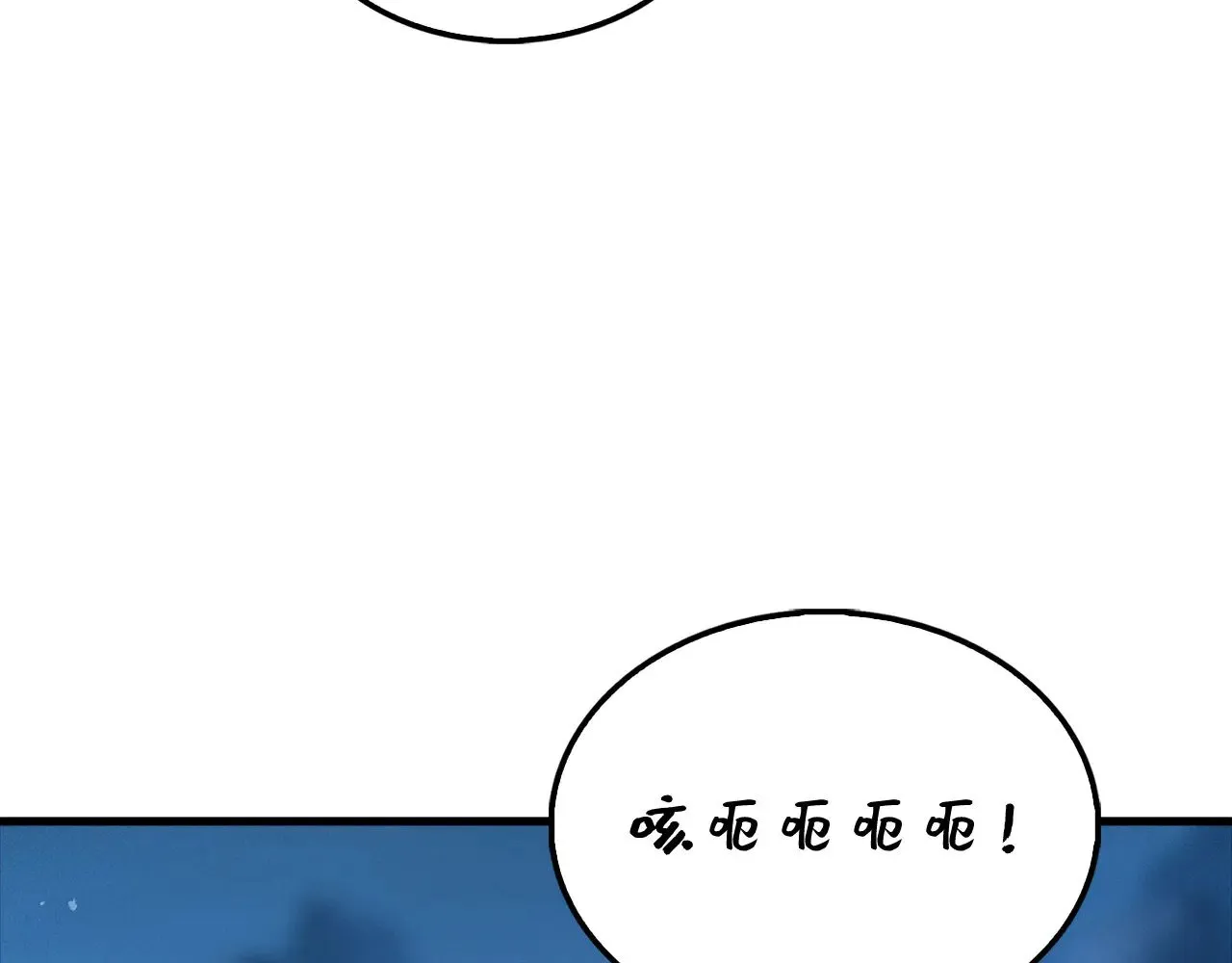 第124话 归来41