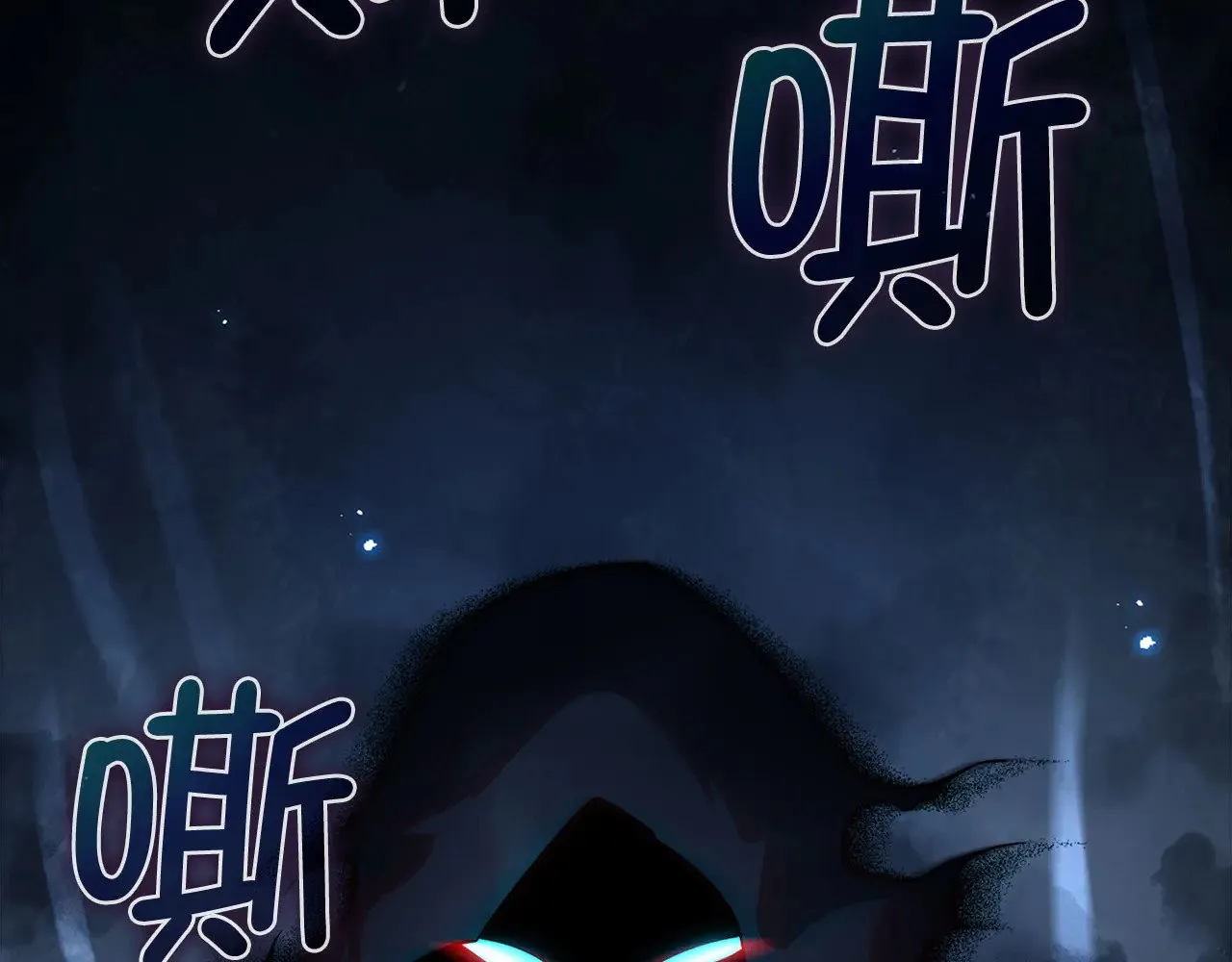 第122话 神族的存在164