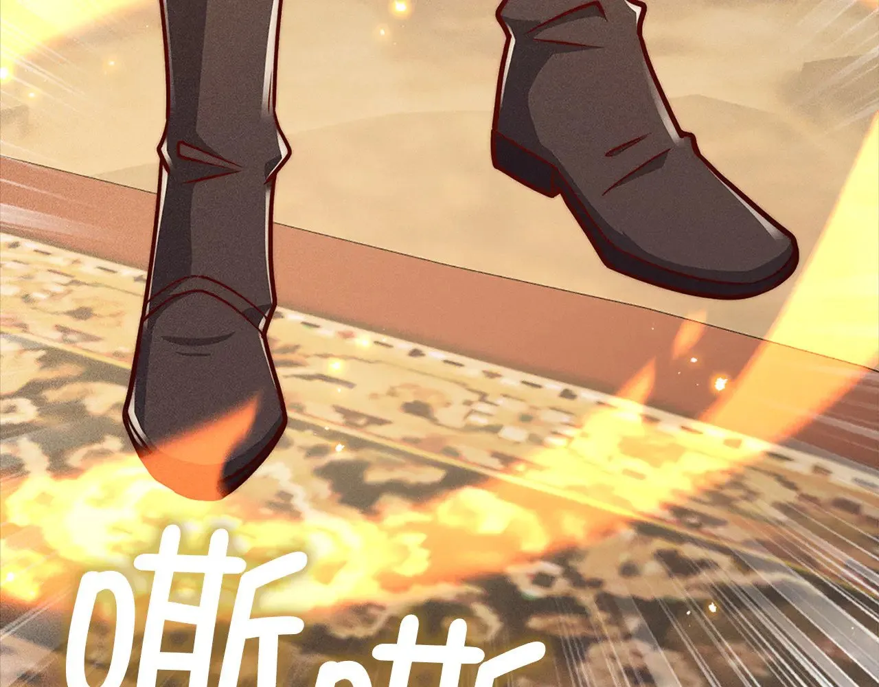 第124话 归来203