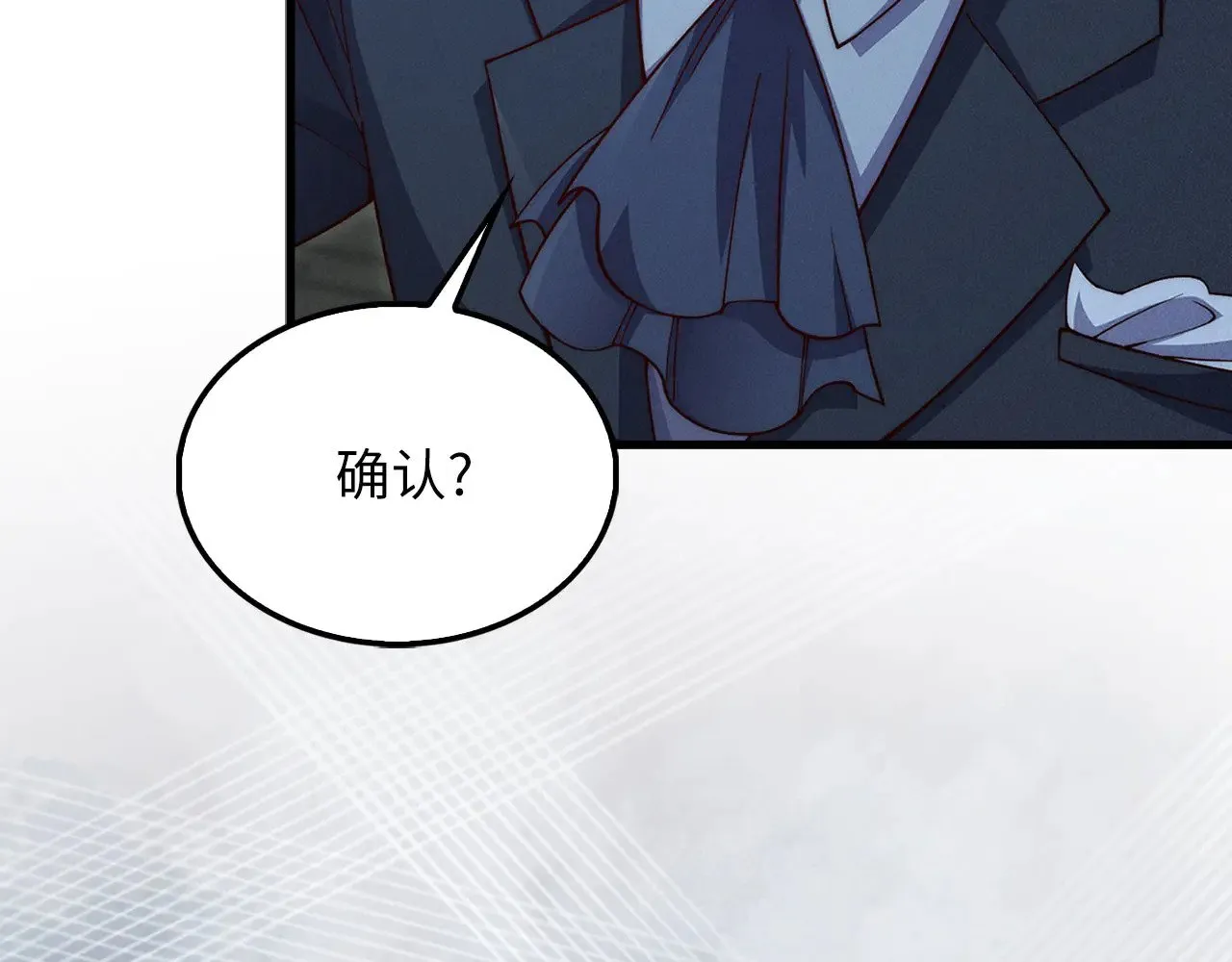 第123话 月之精灵师86