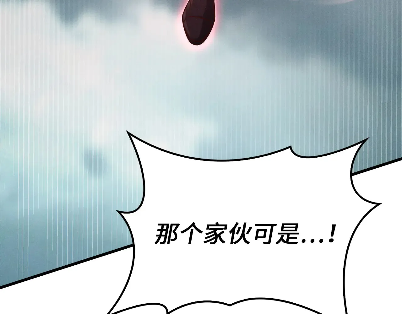 第121话 管理者的到来140
