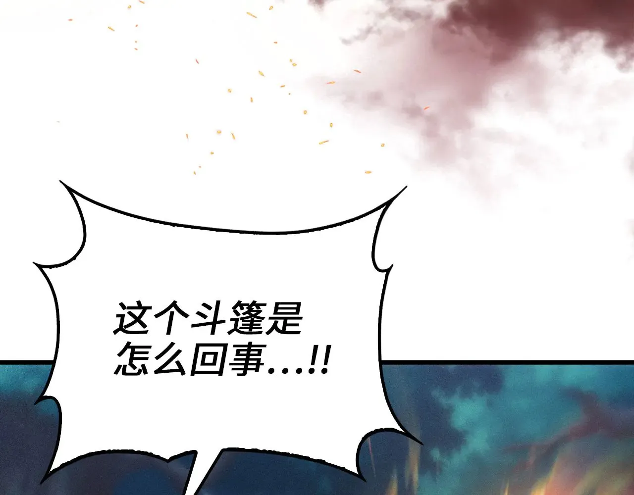 第116话 探索新次元250