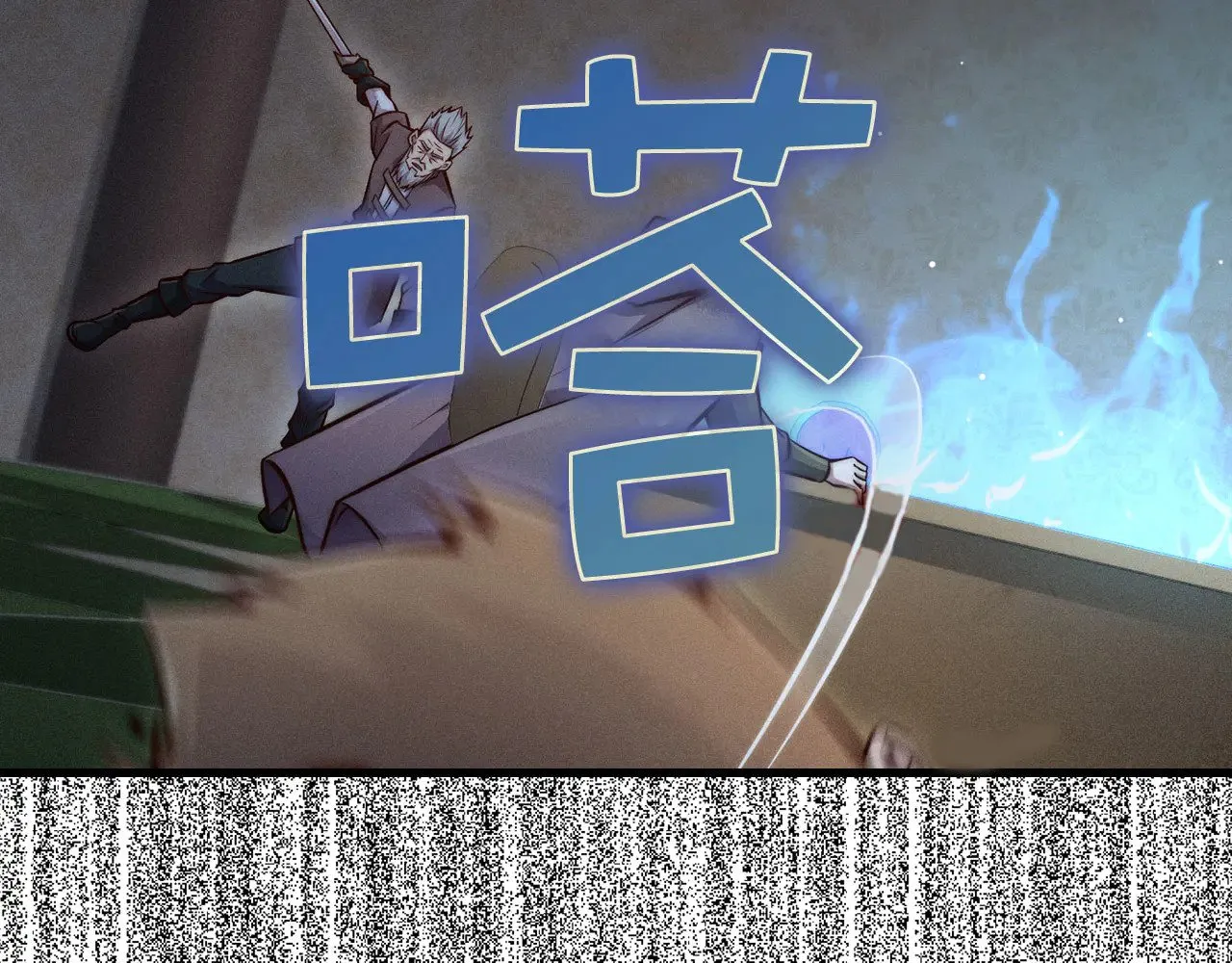 第117话 复仇计划234
