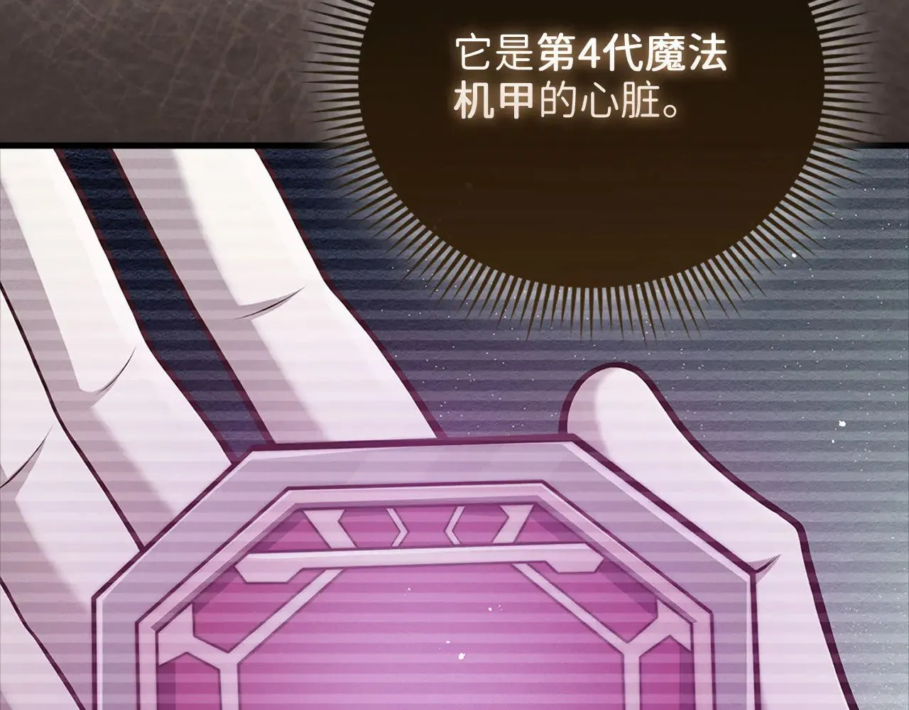 第124话 归来91