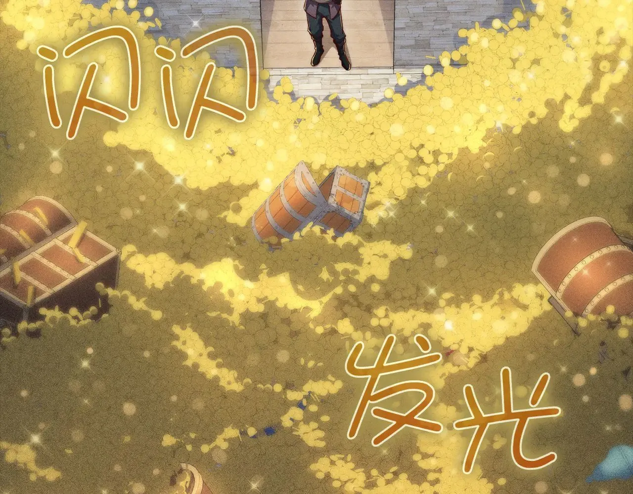 第117话 复仇计划61