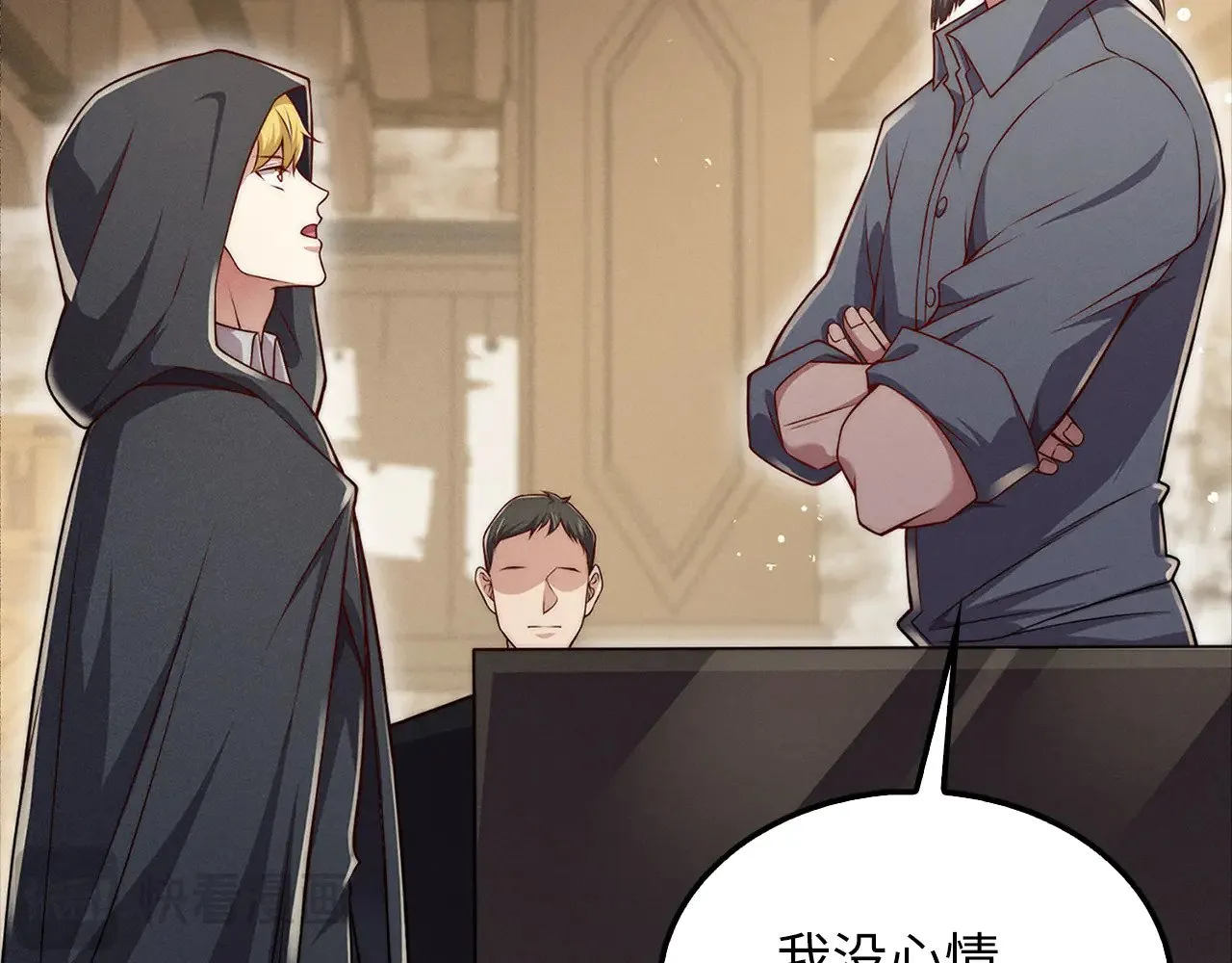 第124话 归来189