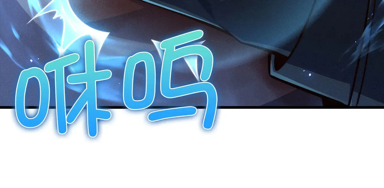 第116话 探索新次元183