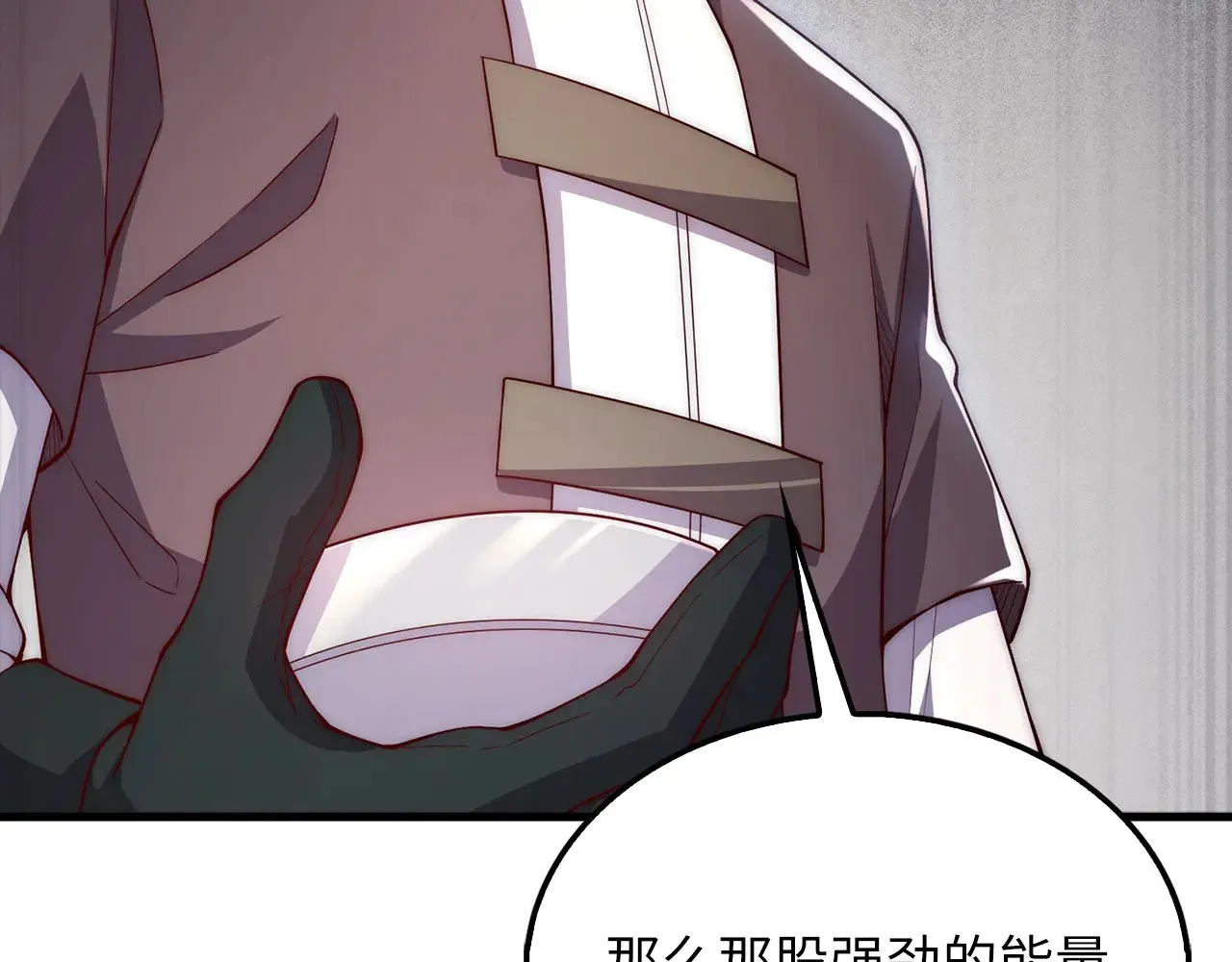 第120话 他们的存在34