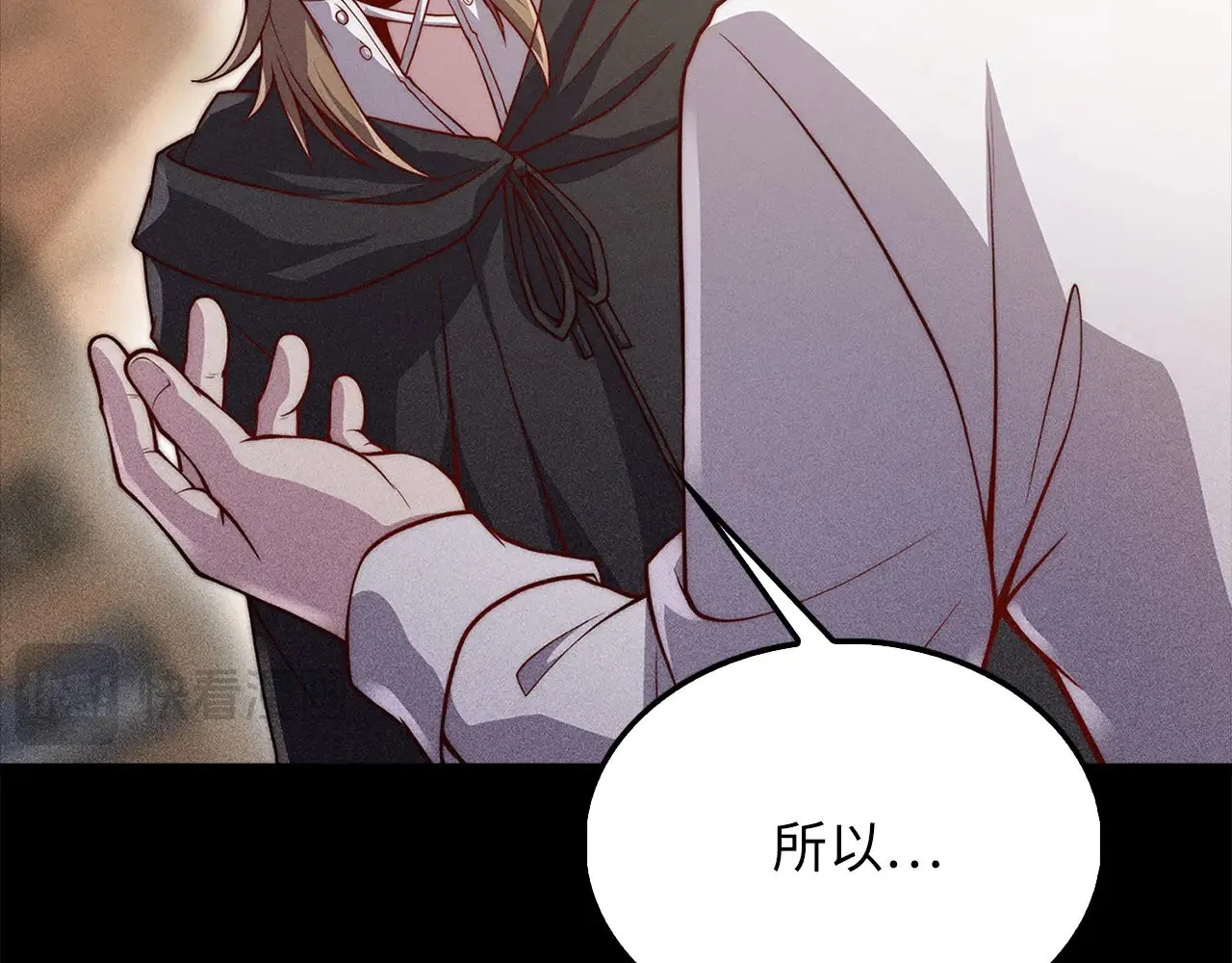 第123话 月之精灵师38