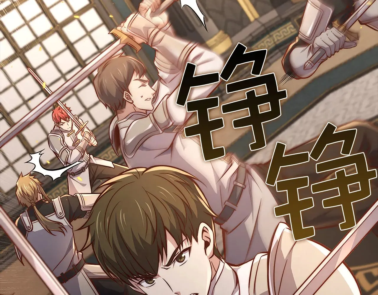 第126话 清理门户123