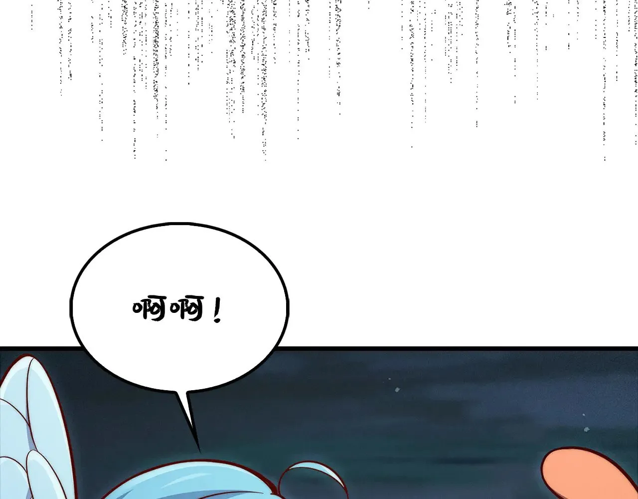 第124话 归来46