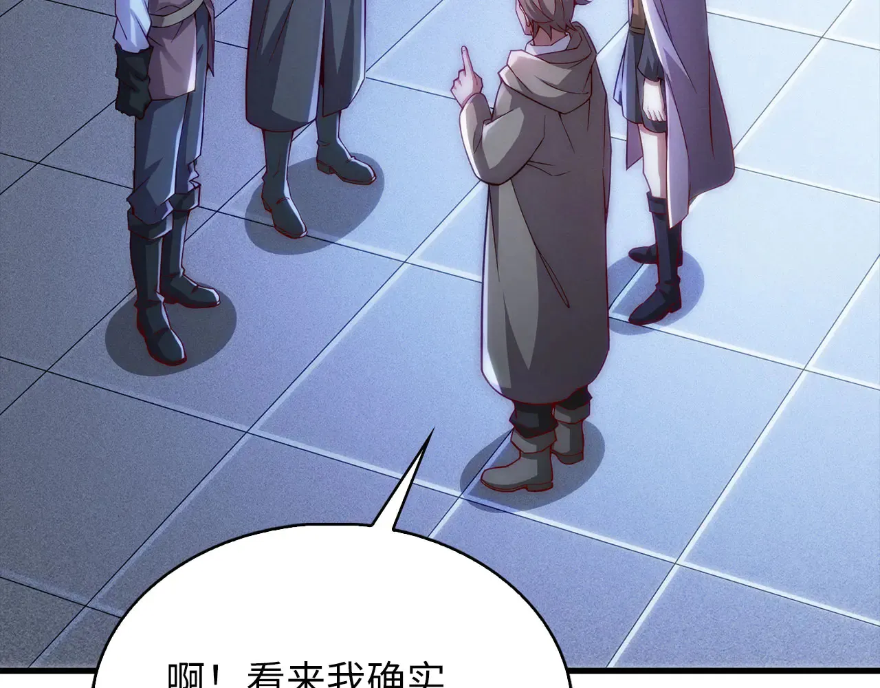 第121话 管理者的到来52