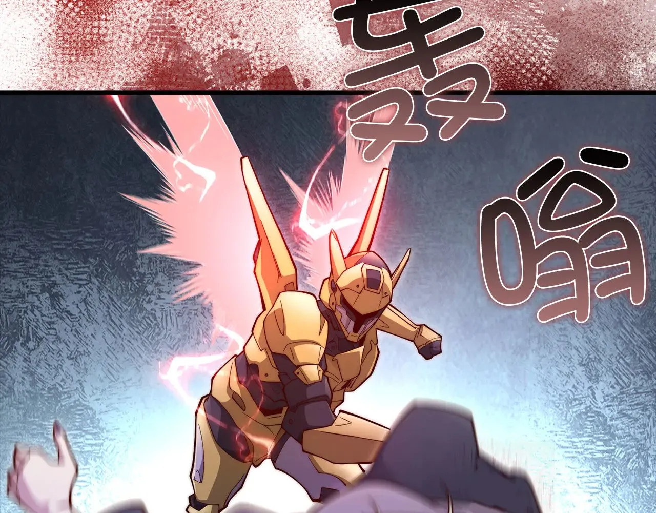 第119话 神秘机甲对决76