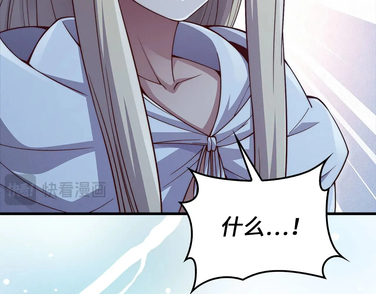 第123话 月之精灵师82