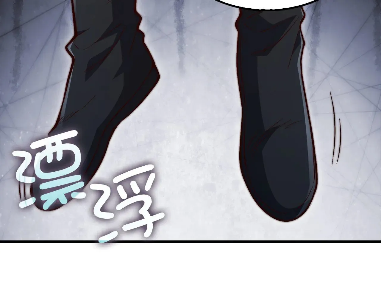 第118话 联手135
