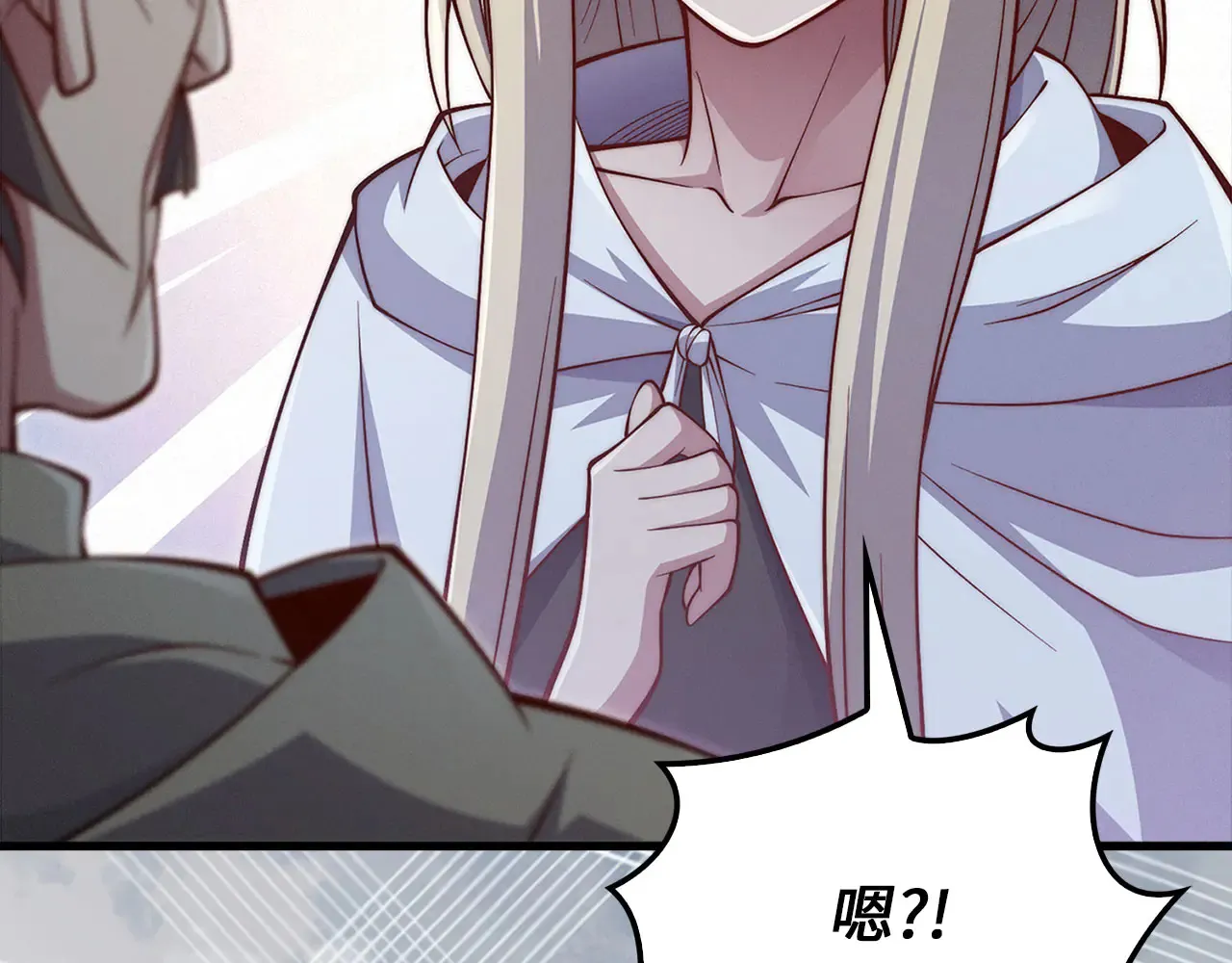 第121话 管理者的到来254