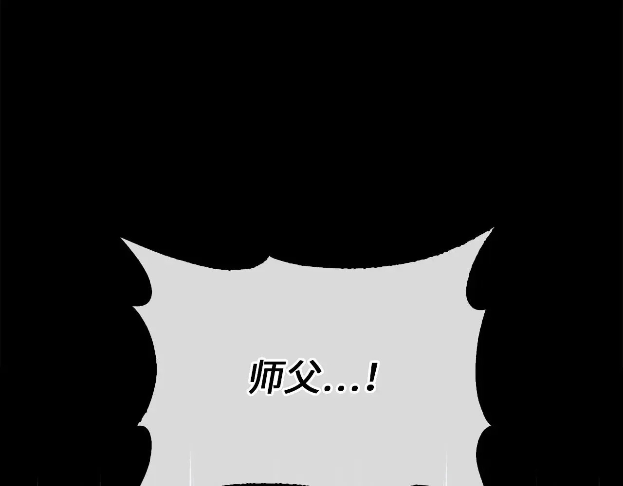 第117话 复仇计划8