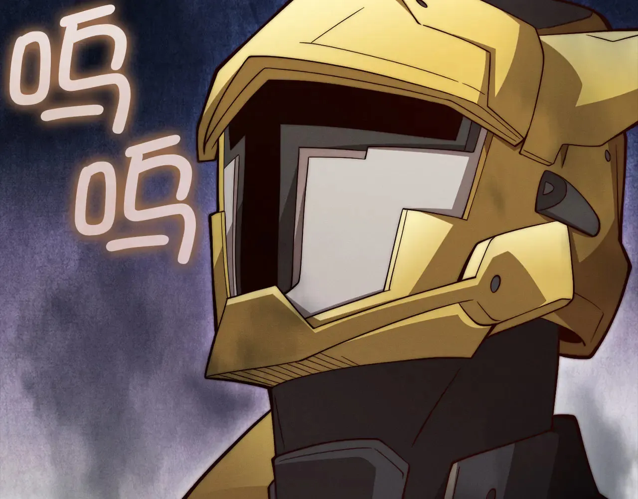 第119话 神秘机甲对决62