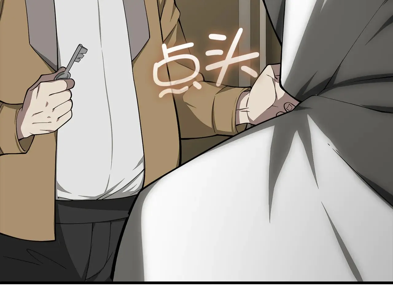 第116话 探索新次元6