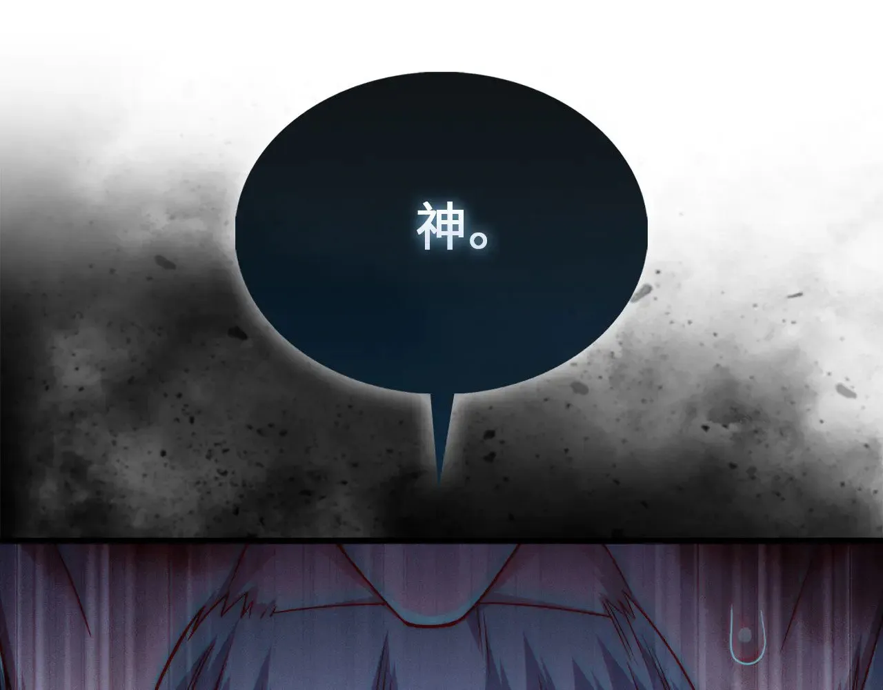 第120话 他们的存在99