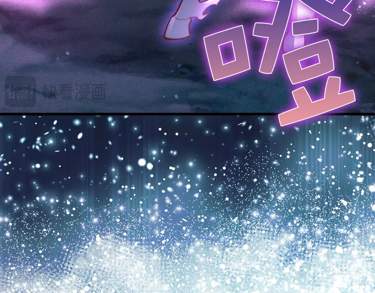 第116话 探索新次元120