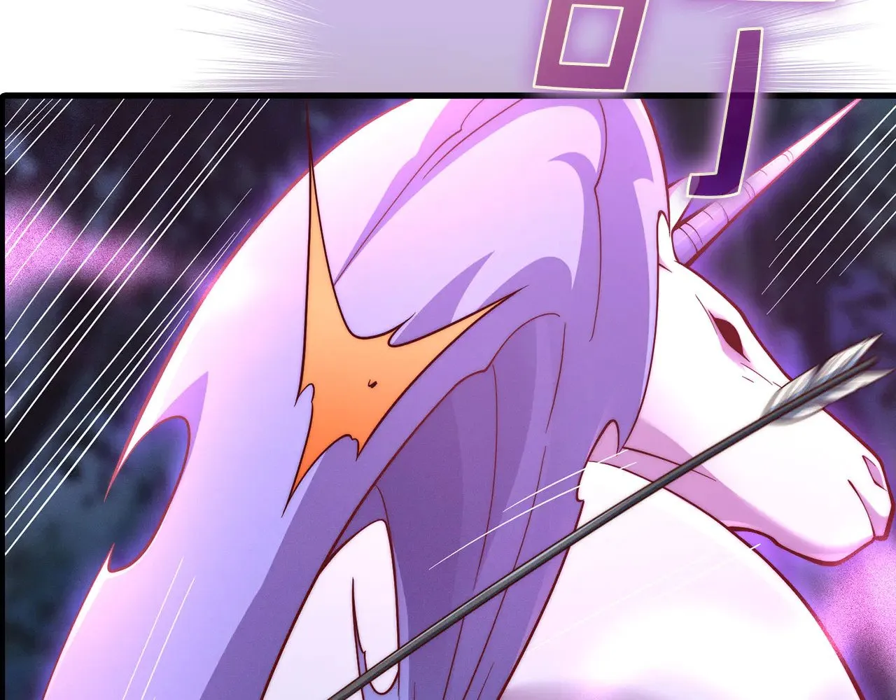第116话 探索新次元125