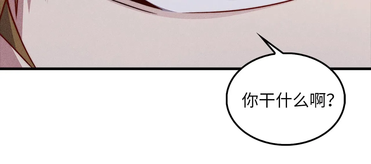 第122话 神族的存在184