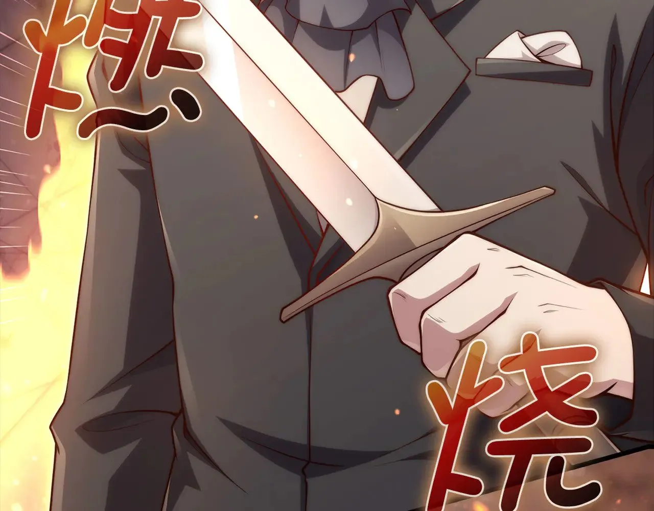 第123话 月之精灵师143
